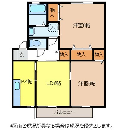 ベルジュ並柳Ｄの物件間取画像